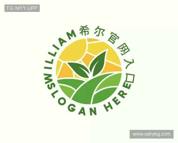 认识William希尔官网入口